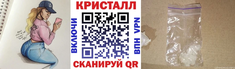 АМФЕТАМИН VHQ  что такое   Копейск 
