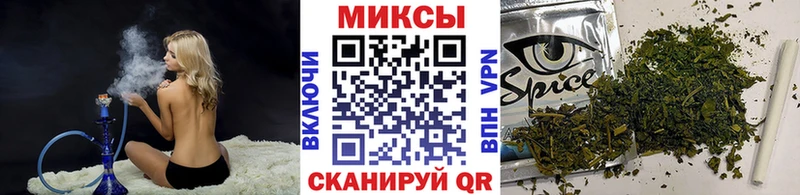 ОМГ ОМГ зеркало  как найти закладки  Копейск  БУТИРАТ вода 