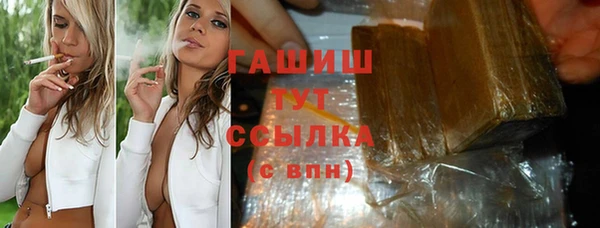 а пвп мука Алзамай