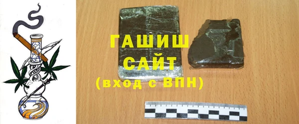 а пвп мука Алзамай