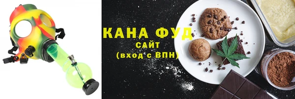 марки nbome Алексеевка