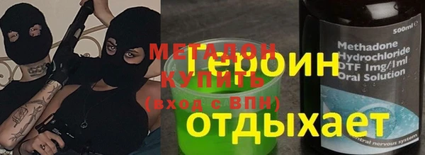 а пвп мука Алзамай