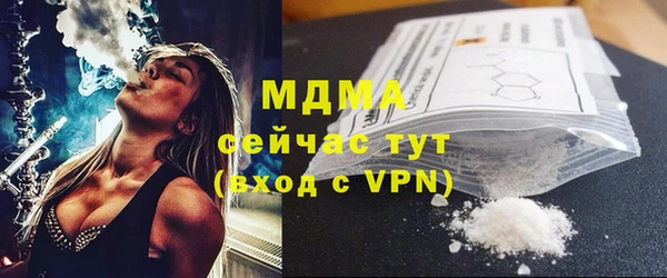 а пвп мука Алзамай