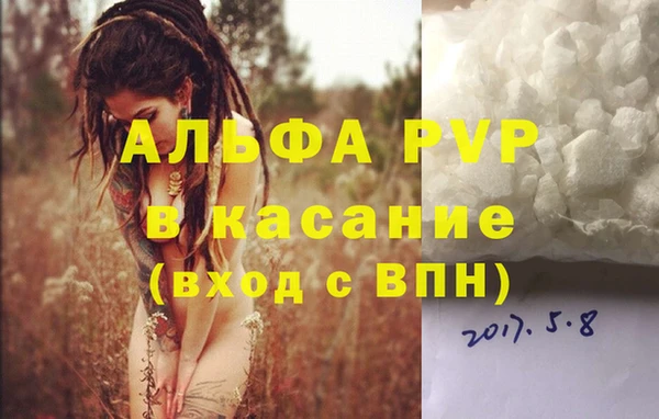 а пвп мука Алзамай