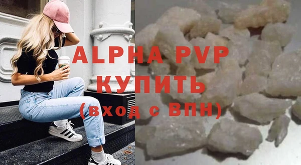 а пвп мука Алзамай