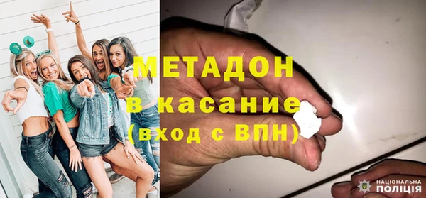а пвп мука Алзамай