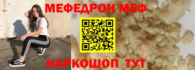 гидропоника Лесосибирск
