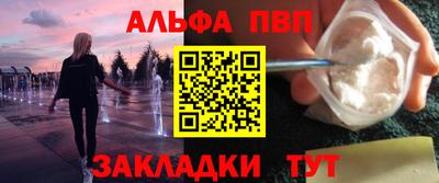 гидропоника Лесосибирск