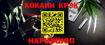 гидропоника Лесосибирск