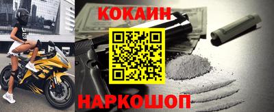 гидропоника Лесосибирск