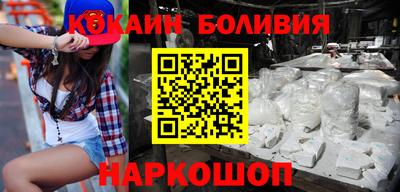 хмурый Ликино-Дулёво