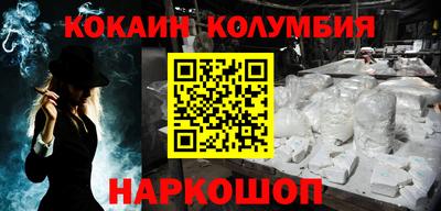 хмурый Ликино-Дулёво