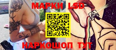 меф VHQ Ливны