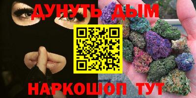 гидропоника Лесосибирск