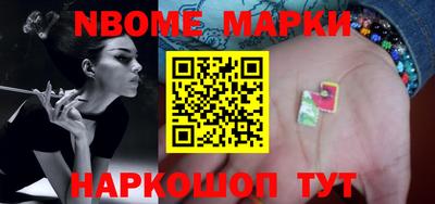 гидропоника Лесосибирск
