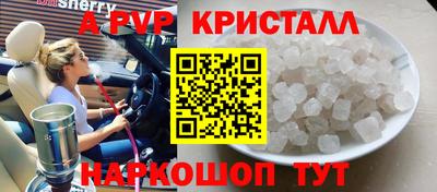 хмурый Ликино-Дулёво
