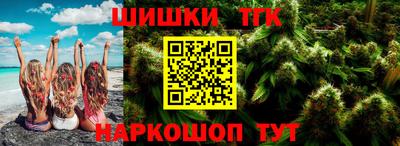 хмурый Ликино-Дулёво