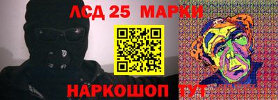 хмурый Ликино-Дулёво