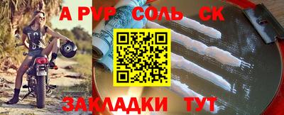 хмурый Ликино-Дулёво