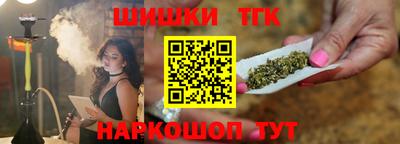 гидропоника Лесосибирск