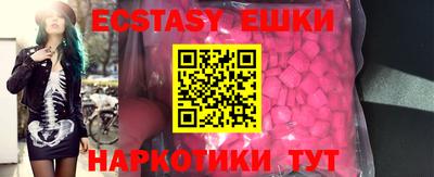 хмурый Ликино-Дулёво