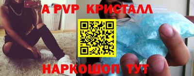 гидропоника Лесосибирск