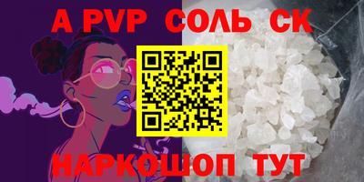 хмурый Ликино-Дулёво