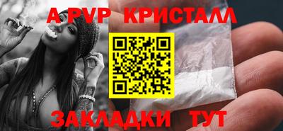 гидропоника Лесосибирск
