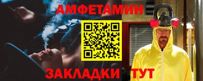 хмурый Ликино-Дулёво
