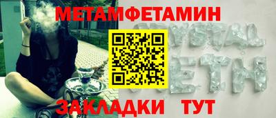 хмурый Ликино-Дулёво