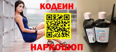 хмурый Ликино-Дулёво