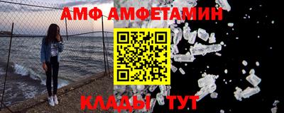 гидропоника Лесосибирск