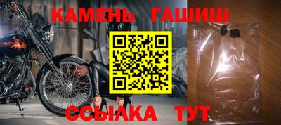 гидропоника Лесосибирск