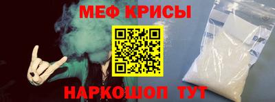 хмурый Ликино-Дулёво