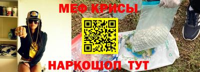 гидропоника Лесосибирск
