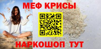 гидропоника Лесосибирск