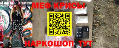 хмурый Ликино-Дулёво