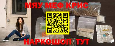 хмурый Ликино-Дулёво