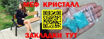 хмурый Ликино-Дулёво