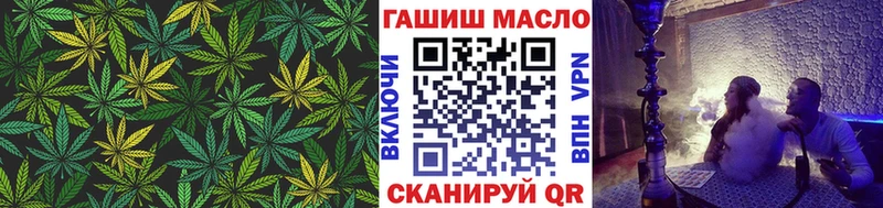 гидра сайт Копейск ТГК Wax